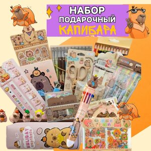 Основная фотография от вендора