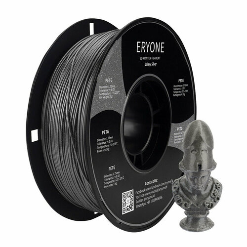 Пластик PETG ABSmaker, для 3D-принтера, круглый, серебристый, 1 кг