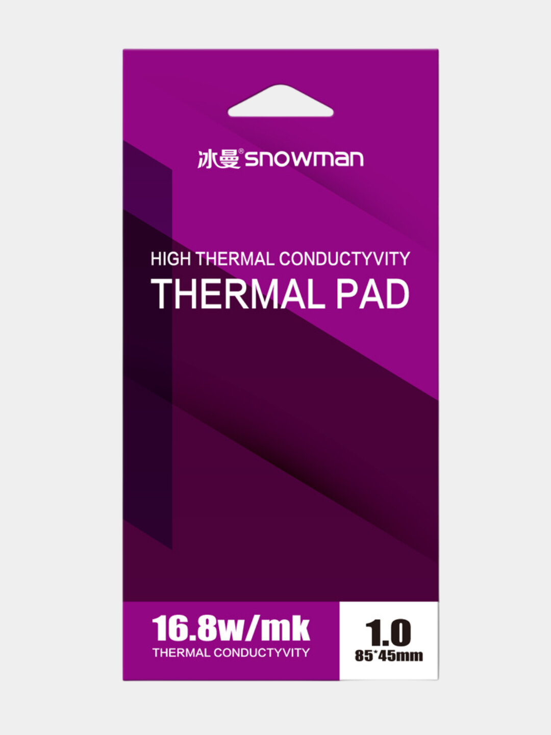 Термопрокладка Snowman, для видеокарты, теплопроводность 16,8Вт/мК, 85 x 45мм, 1мм