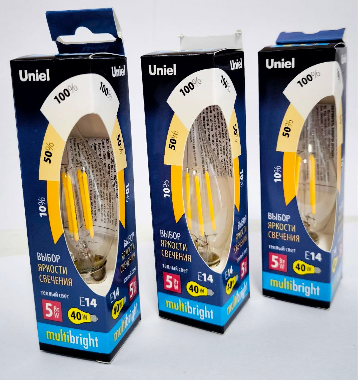 Комплект из 3шт Лампа светодиодная с пошаговым включением Uniel Multibright Filament E14 CW35 5Вт 3000К
