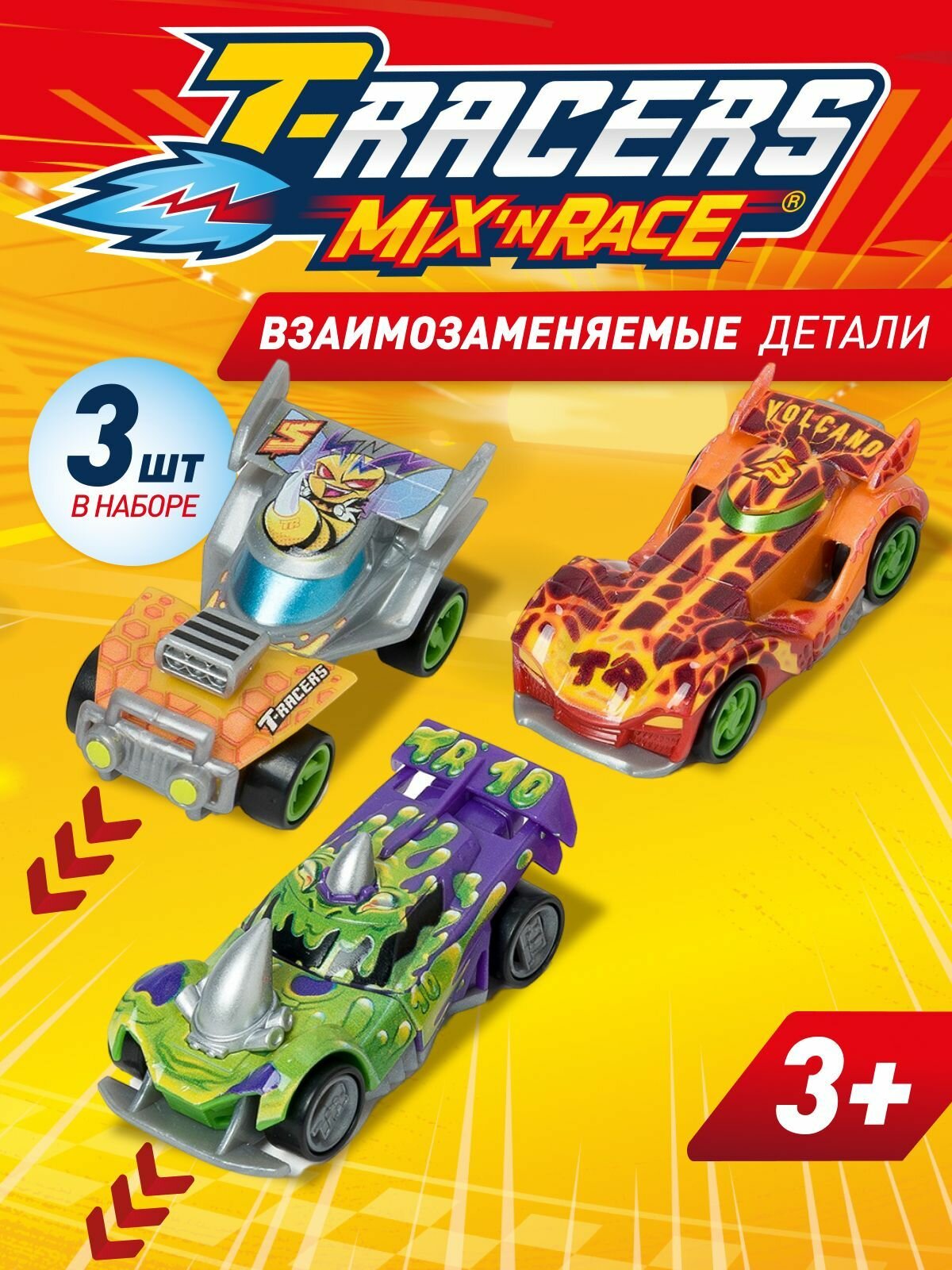 Игровой набор из 3 машинок разборных T-RACERS MIX 'N RACE со сменными деталями, PTR7V316RU00