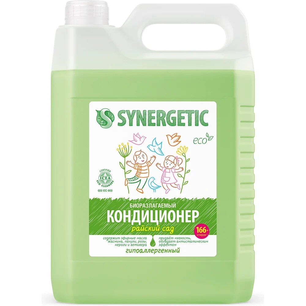 Кондиционер для белья SYNERGETIC райский САД 5 л 4623722341259 110503