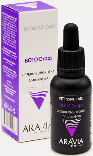 Изображение товара "ARAVIA Professional" Сплэш-сыворотка для лица бото-эффект, 30 мл