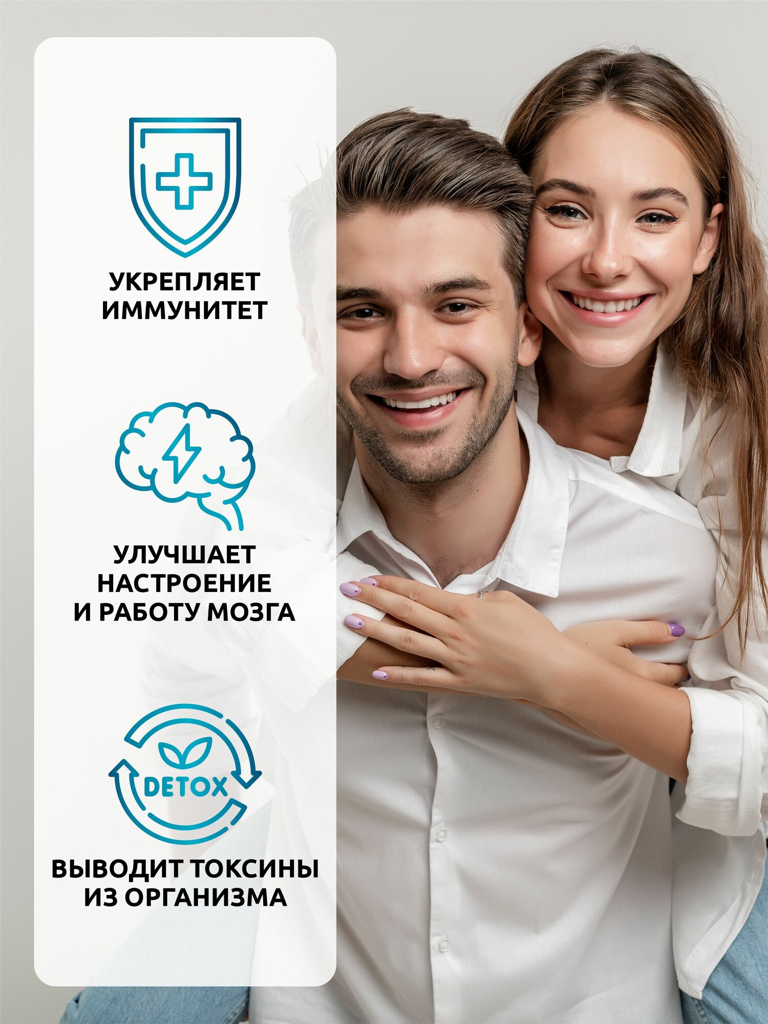 Цинк Zinc SOLAB, цитрат цинка, витамины антиоксиданты для иммунитета, 90 капсул — фото 1