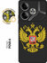 Силиконовый чехол на Tecno Pova 6 с принтом "Двуглавый орел" мато...