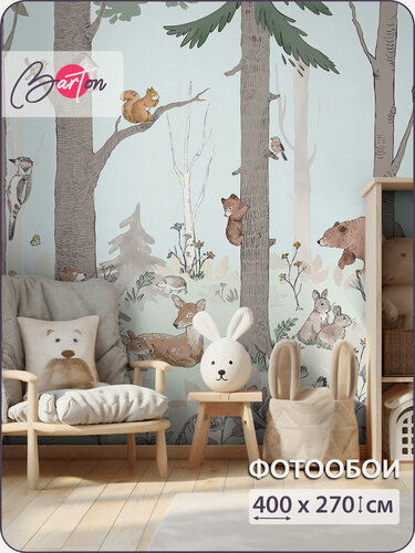 Изображение товара Фотообои на стену флизелиновые 3d Детские Сказочный лес Животные 400х270 см Bartonwall K219_C