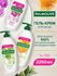 Гель-крем для душа PALMOLIVE с экстрактом орхидеи + Мед и увлажня...