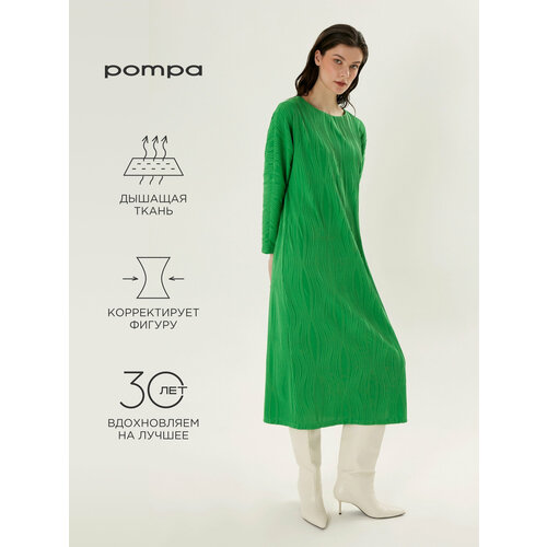 Pompa