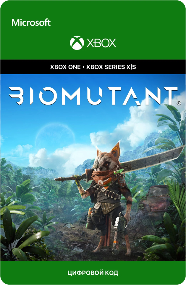 Игра Biomutant для Xbox One Series X|S Русская озвучка электронный ключ