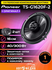 Коаксиальные динамики PIONEER TS-G1620 F-2