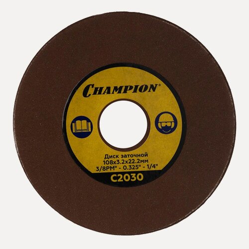 Изображение товара Диск заточной CHAMPION C2030, для цепей 3/8PM"-0,325"-1/4, металлический, 108х3,2мм