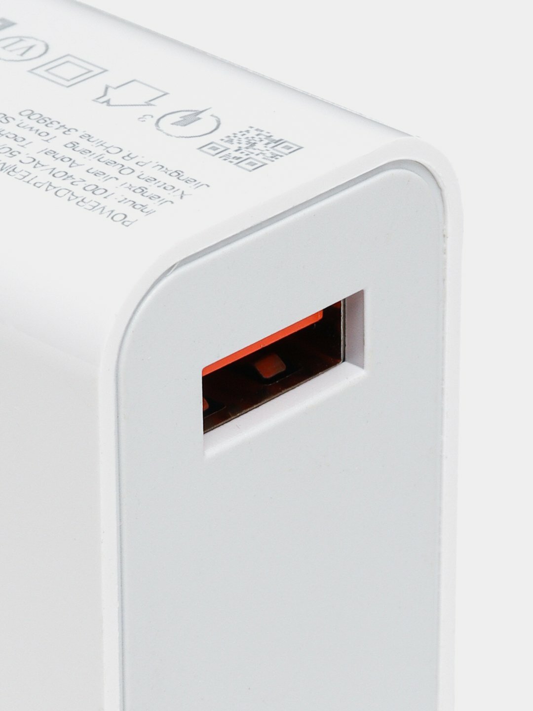 Сетевое зарядное устройство TURBO FAST, 33Вт, с кабелем, для Xiaomi, белое — фото 1