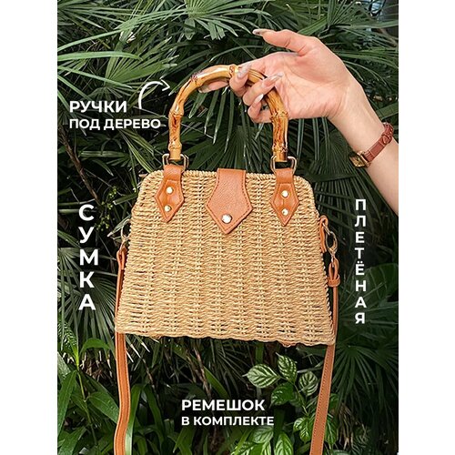 фото Сумка пляжная , фактура плетеная, желтый, коричневый invima