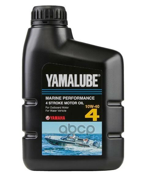 Масло Моторное Для 4-Х Тактных Двигателей Marine Performance 10W40 Синт.1л Yamaha YAMAHA арт. 90790BS46500