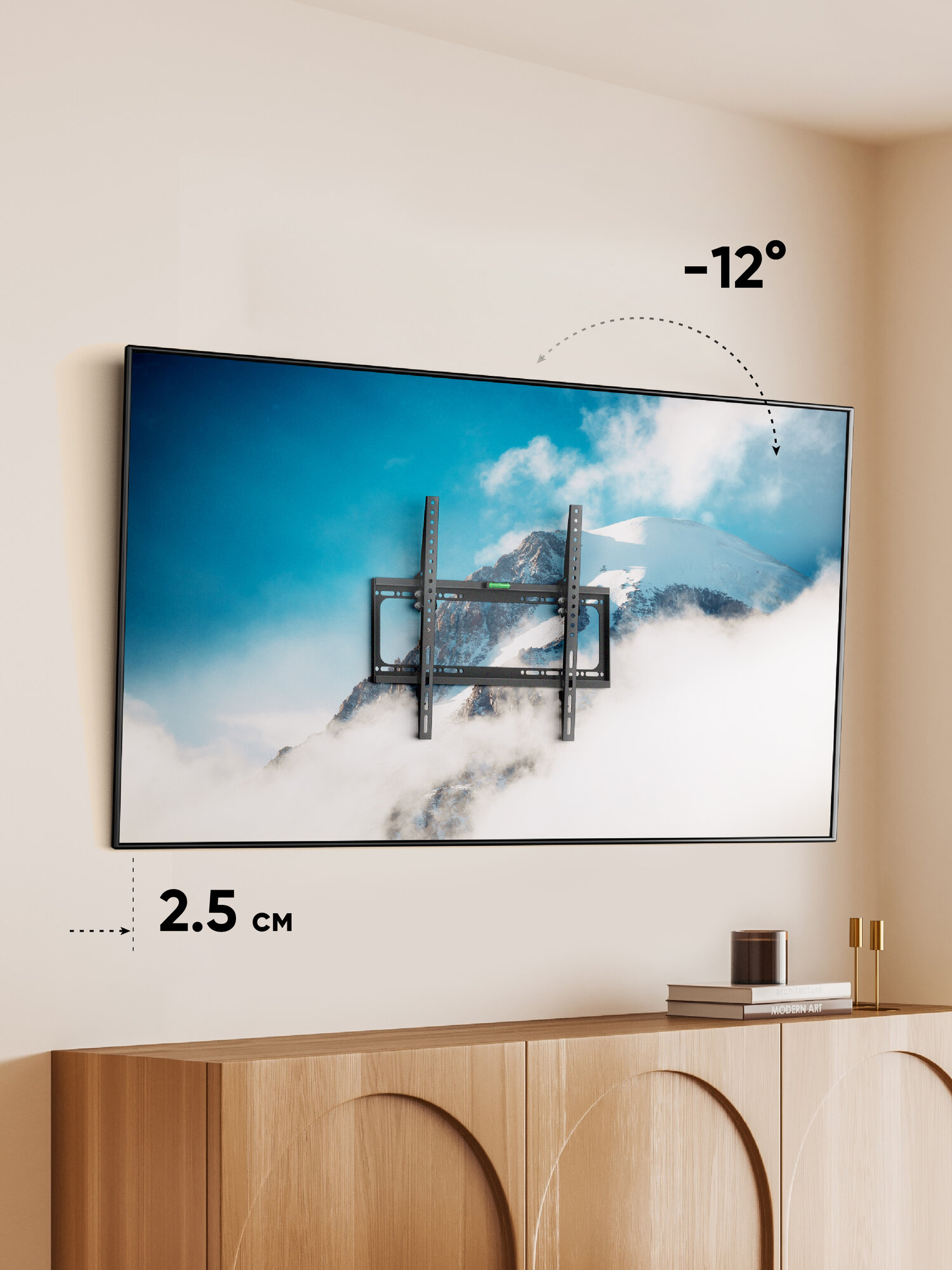 Кронштейн на стену TME-44B для телевизора 26"-55", наклонный, до 45 кг, черный — фото 1