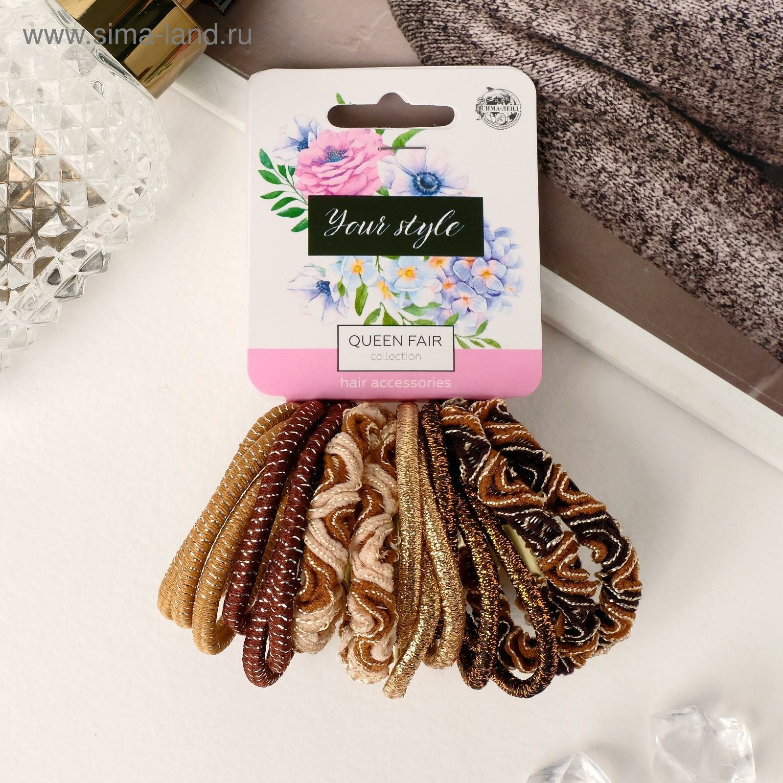 Резинки для волос QF «Спорт», набор 16 шт, коричневые