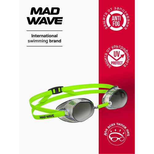 Стартовые очки Racer SW mirror