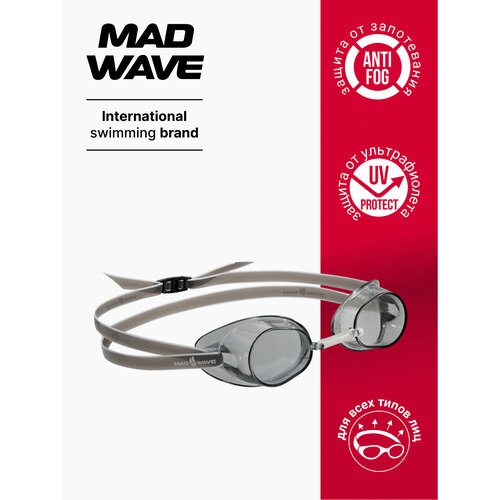 Стартовые очки Racer SW