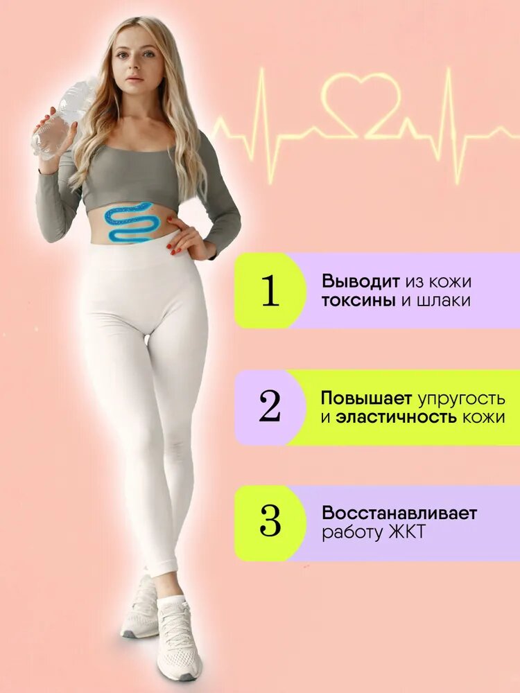Цеолит пищевой в пакетиках BIONORMULA от прыщей, высыпаний, против акне, (Сербия) 28 шт — фото 1