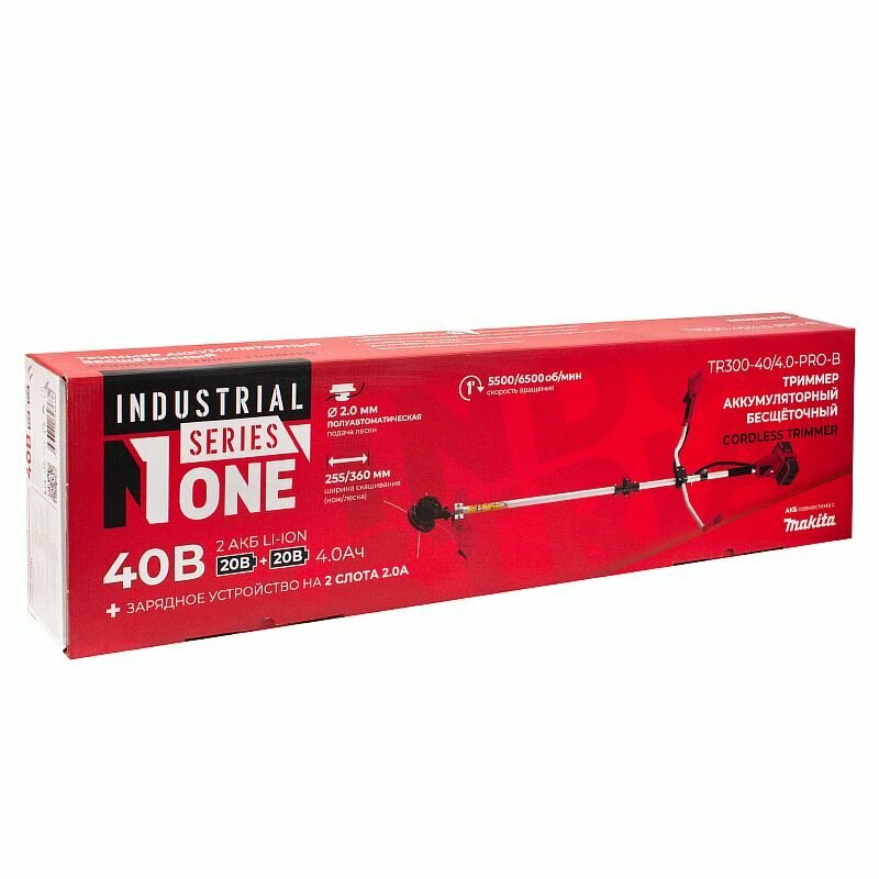 Триммер аккумуляторный бесщеточный Number One TR300-40/4.0-PRO-B (40(20+20Вт) 2 акк 4,0Ah,6500 об/мин,2катушки+диск) №1 — фото 1