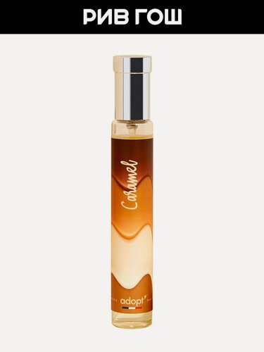 Изображение товара Парфюмерная вода ADOPT' Caramel Eau de Parfum женская, 30 мл