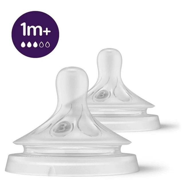 Соски для кормления Philips Avent "Natural Response", с 1 месяца, 2 шт