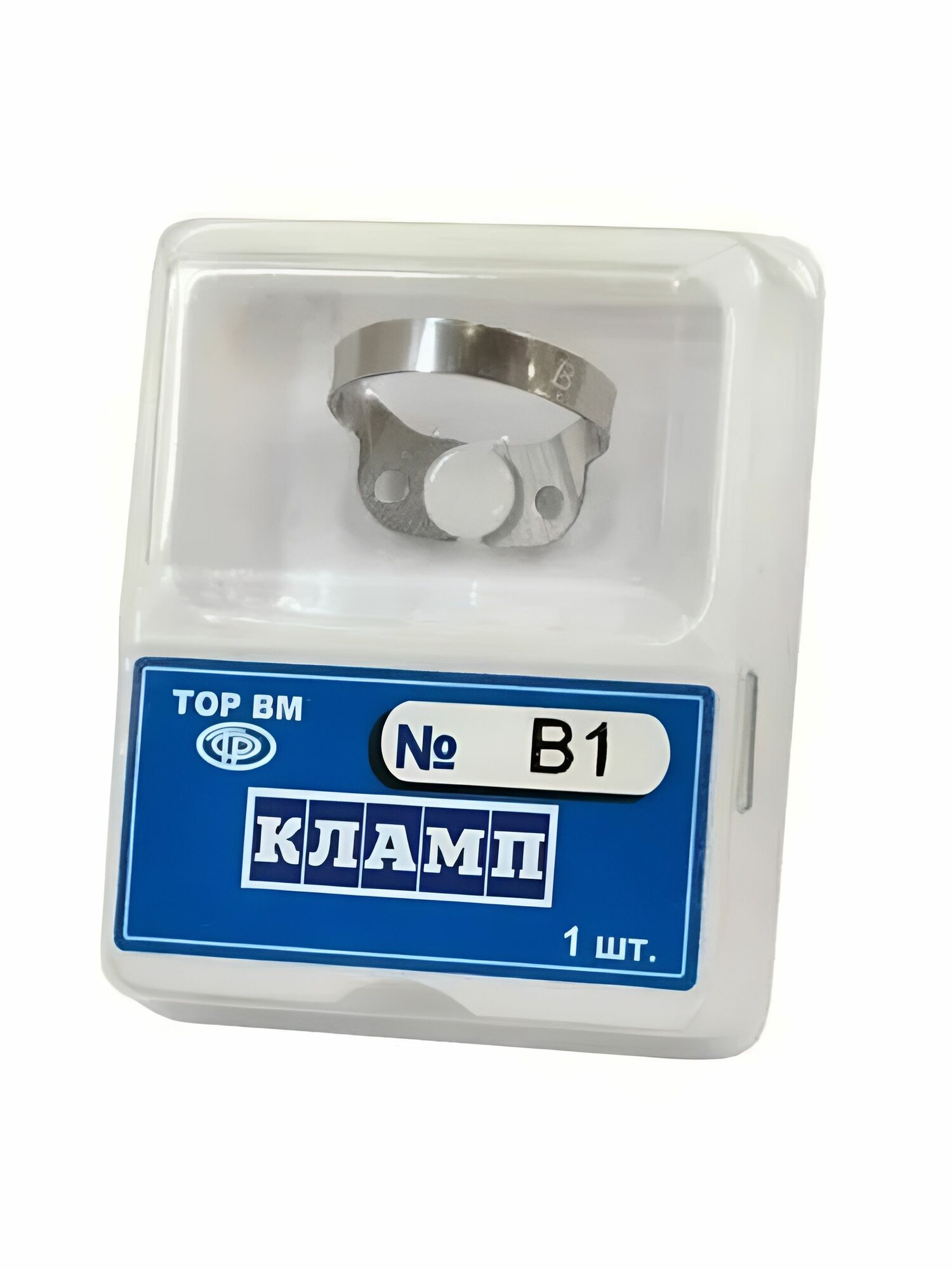 Кламп № B1 для моляров нижней челюсти, 1 шт (ТОР ВМ)
