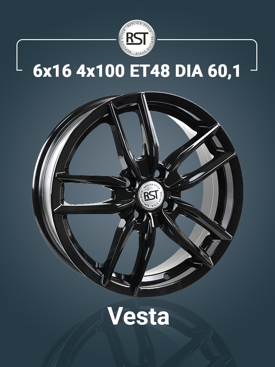 Диски автомобильные RST R076 Lada Vesta 6x16 4x100 ET48 60,1 BL