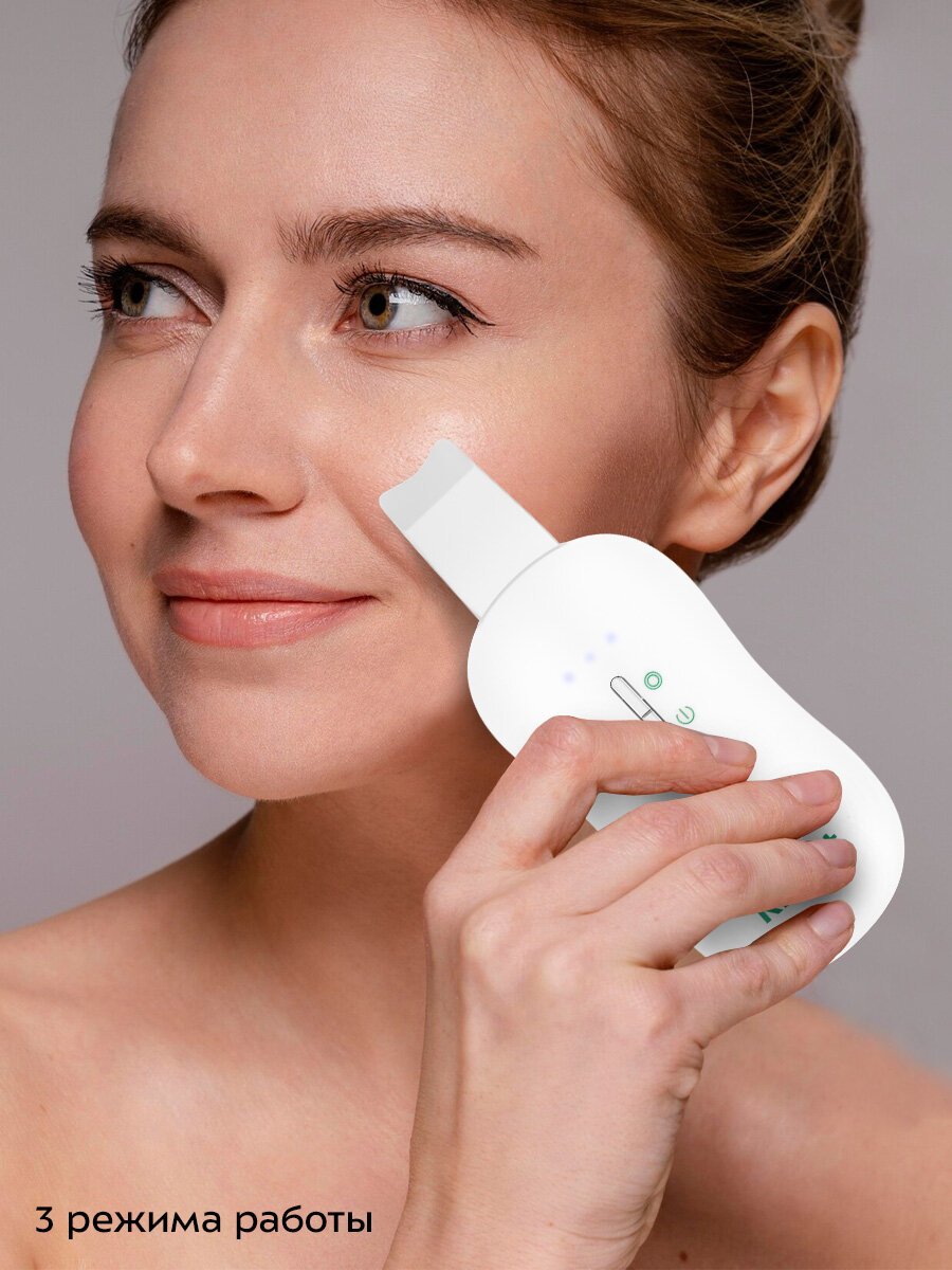 Изображение Аппарат для ультразвуковой чистки лица Kitfort КТ-4125