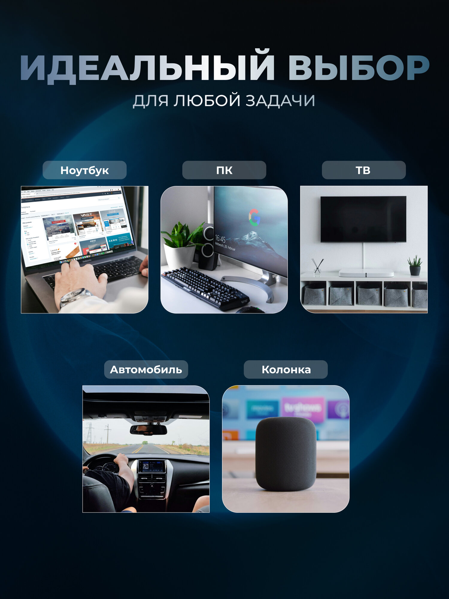 Флешка USB 8 ГБ 2.0 SmartBuy для компьютера и ноутбука Arcanium — фото 1