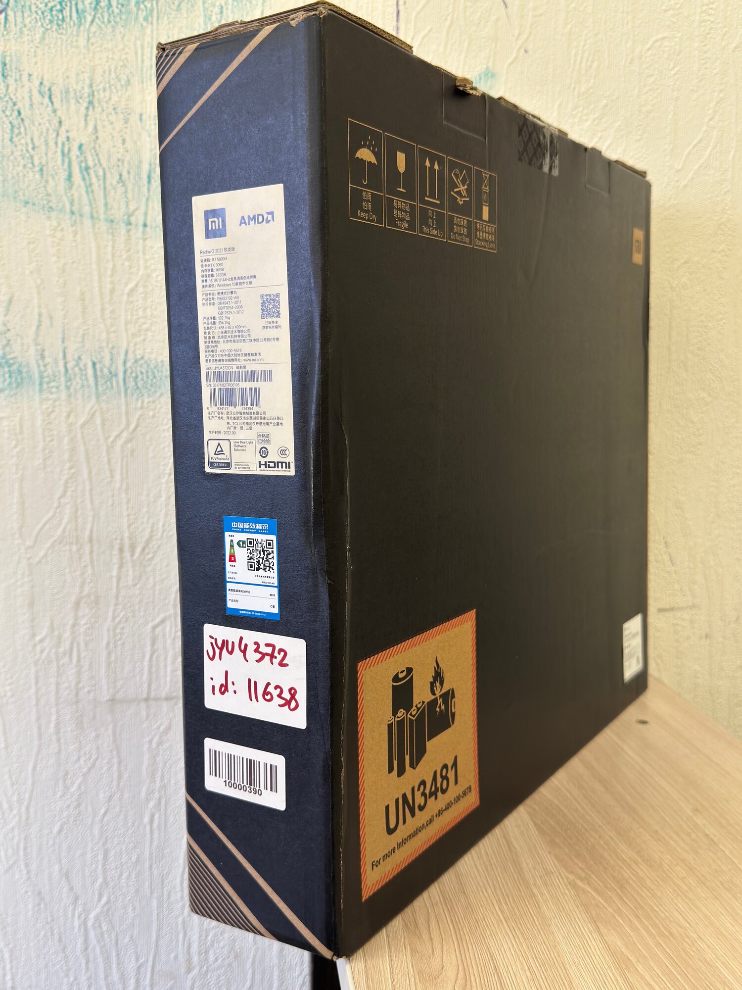 Картинки Ноутбук Xiaomi Redmi G 16.1" (Ryzen 7 5800H, 1920x1080, 16GB/512GB, GeForce RTX 3060) чёрный JYU4372CN 2021г.