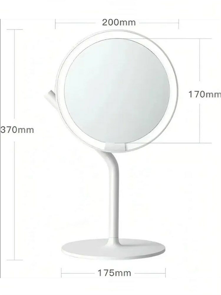 Изображение Зеркало для макияжа с подсветкой розовый