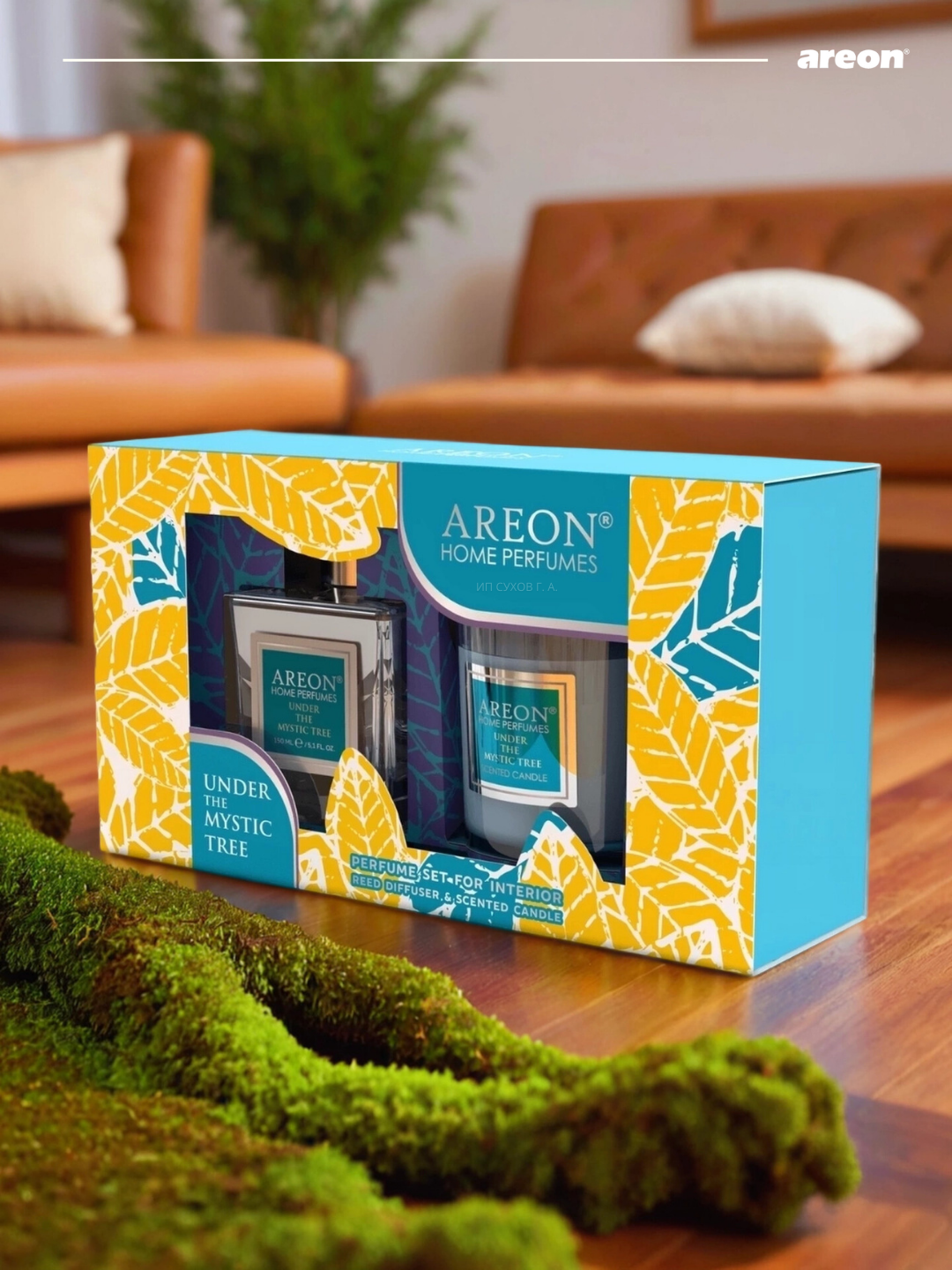 Подарочный набор Areon аромадиффузор + аромасвеча, Under the Mystic Tree,  2 в 1, набор, подарок — фото 1