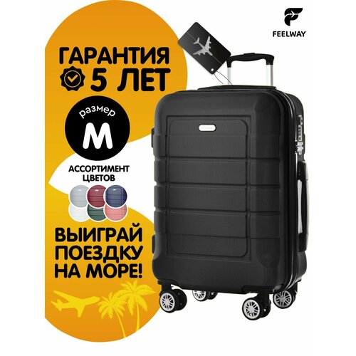 фото Чемодан feelway, 56 л, размер m, черная