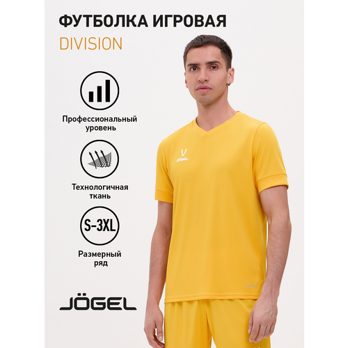 фото Футболка спортивная jogel, размер xxxl, желтый
