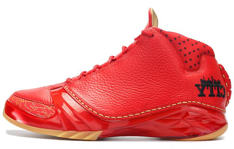 Кроссовки Air Jordan 23