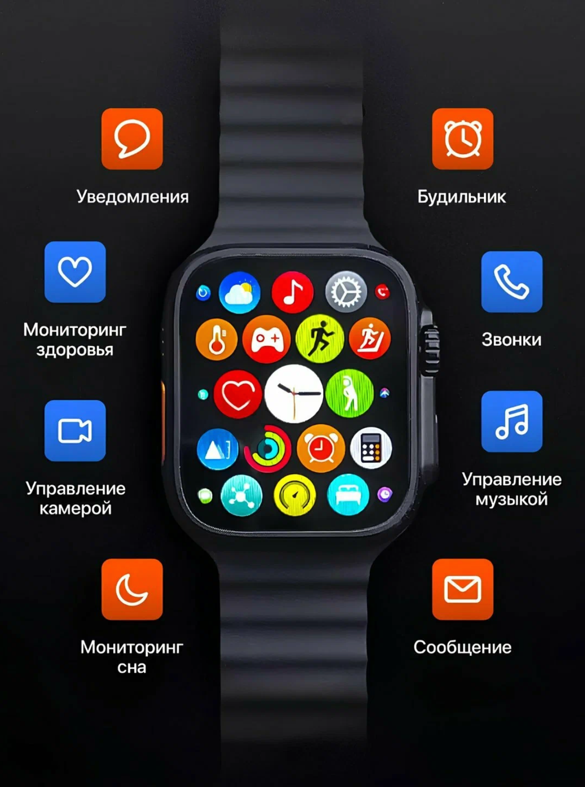 Умные часы Smart Watch T900 Ultra, T900 Pro Max, с беспроводной зарядкой, 49 мм