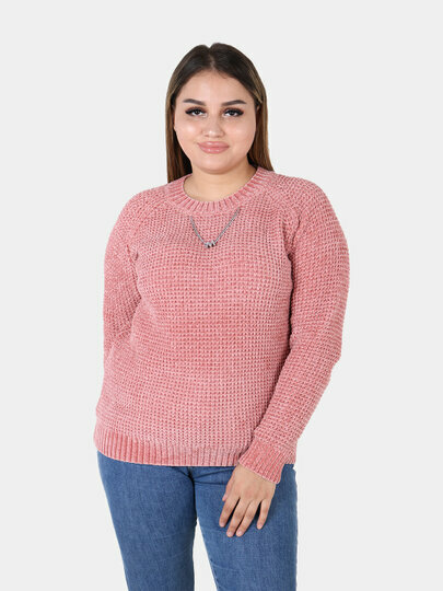 Джемпер , размер One Size — фото 1