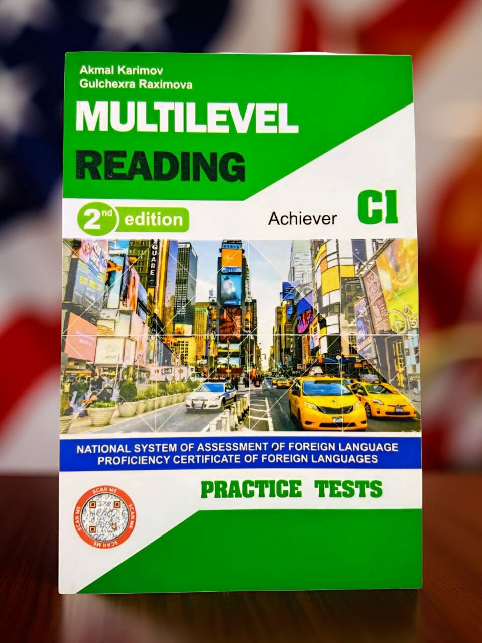Multilevel Achiever C1 Reading. Имтиҳонга тайёргарлик учун!/