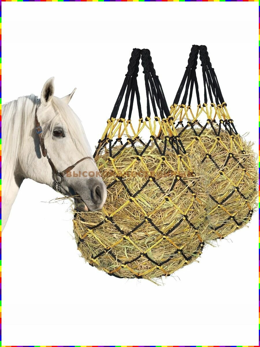 Сенокосилка для эффективного ухода за лугом