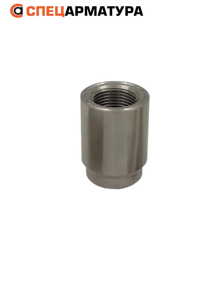 Бобышка приварная Б. П.1.20х1,5.60.1 сталь, для термопреобразователей