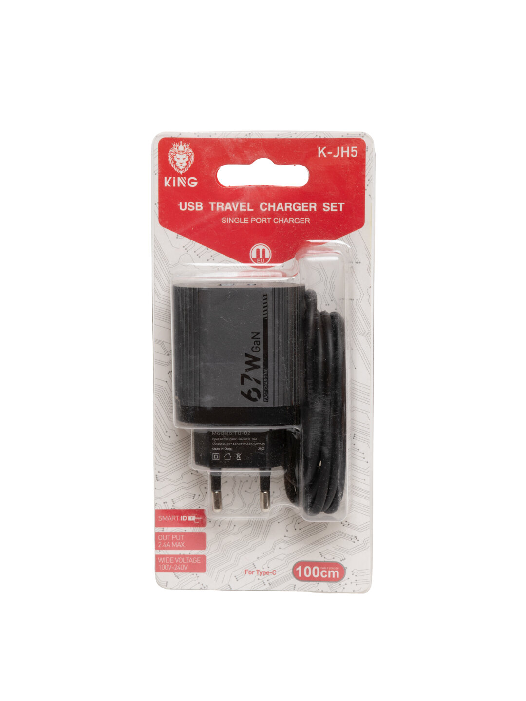 Проводное зарядное устройство 67 Вт быстрое зарядное устройство