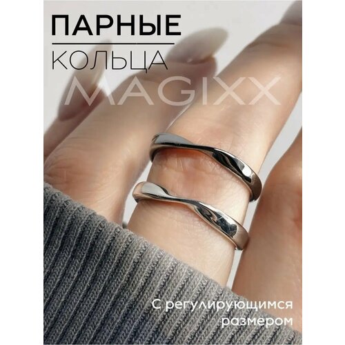 фото Кольцо magixx, серый, черный
