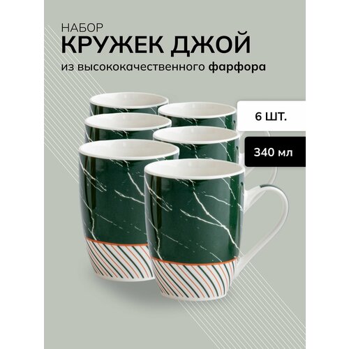 зеленый, бежевый, белый