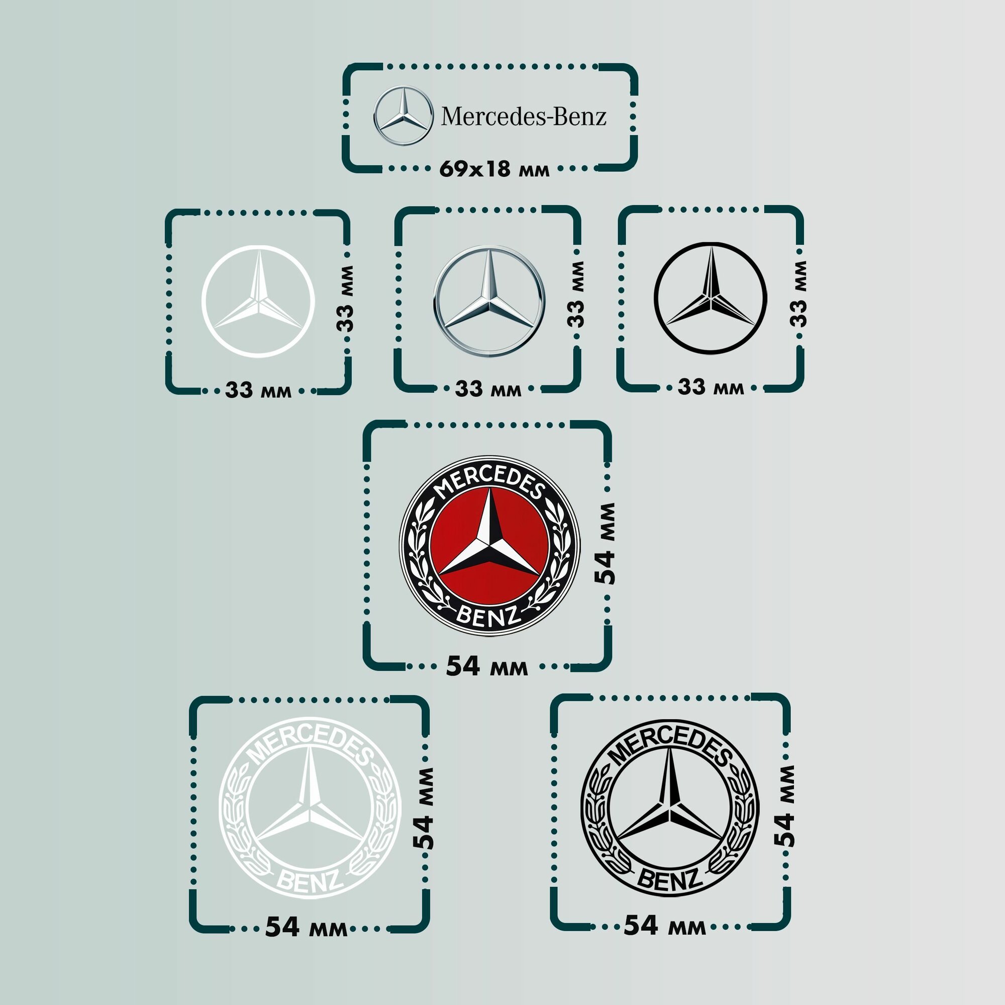 Термонаклейки на одежду Mercedes — фото 1