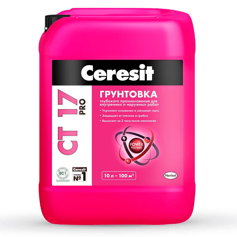 CERESIT CT 17 PRO грунтовка глубокого проникновения для наружных и внутренних работ (1л)