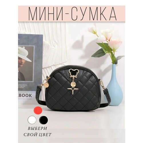 фото Сумка кросс-боди , фактура матовая, черный нет бренда