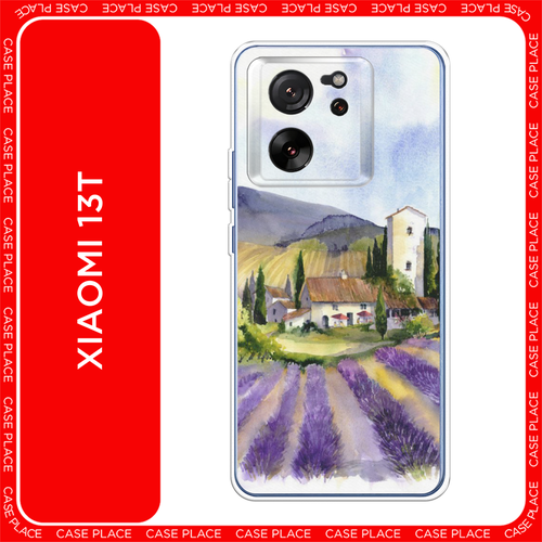 белый, зеленый, желтый, серый, фиолетовый