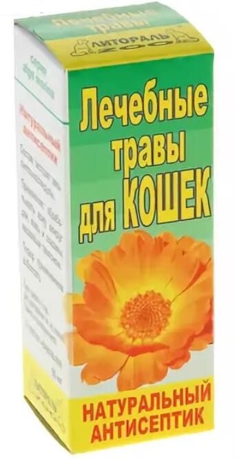 Вака Настойка лечебных трав Натуральный антисептик ранозаживляющее для кошек 50 мл