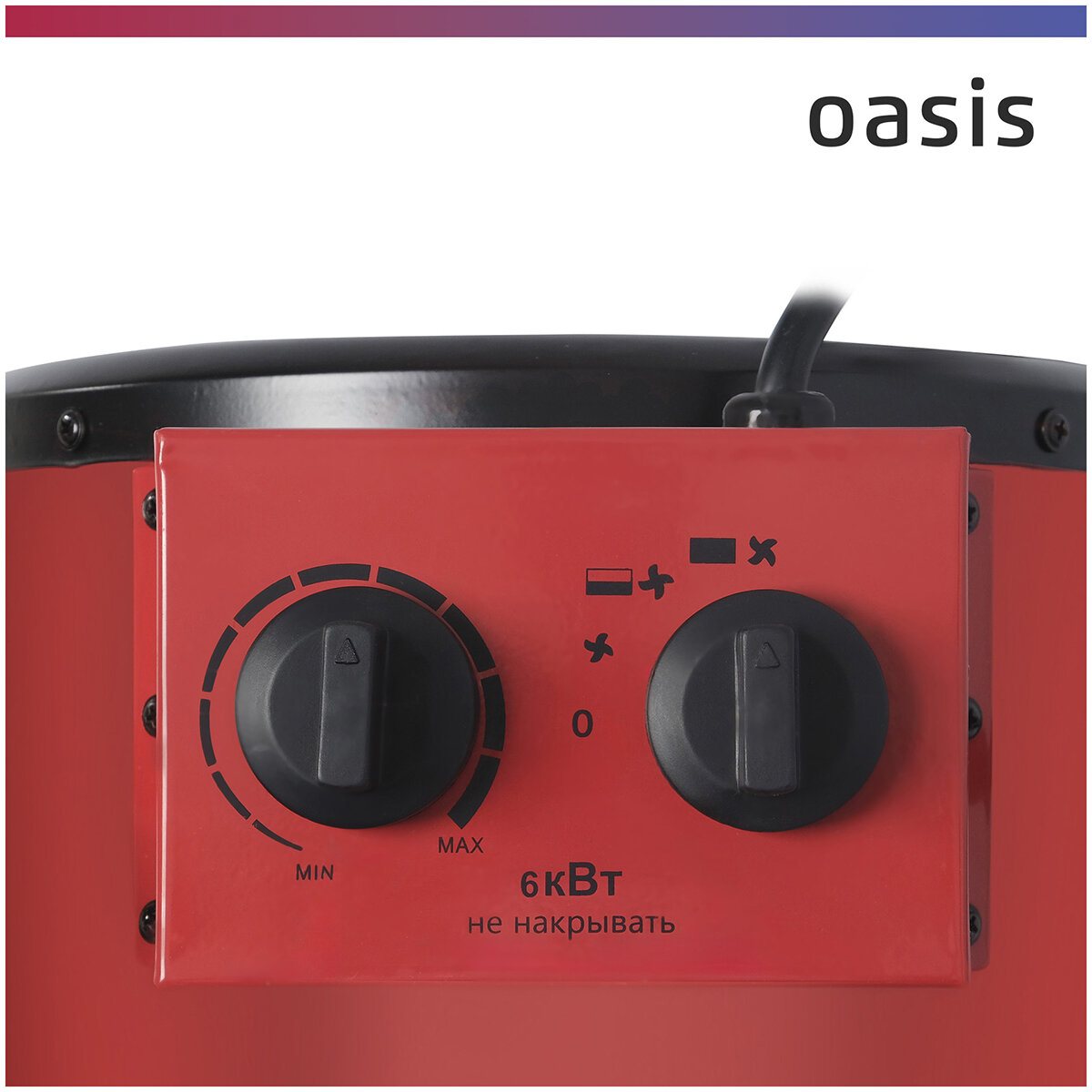 Пушка тепловая Oasis TP-60R - фото №3